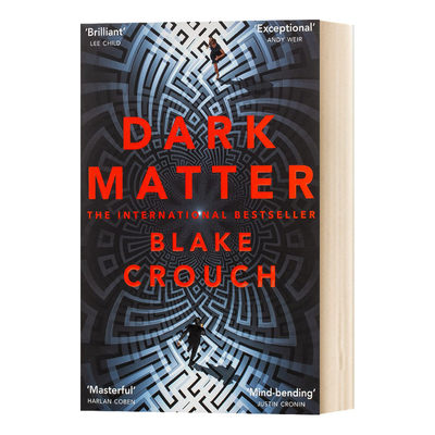 华研原版 人生复本 英文原版 Dark Matter 悬疑惊悚小说 英文版 进口英语书籍