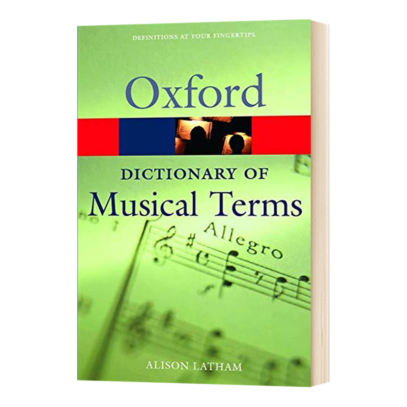 华研原版 牛津音乐术语词典 英文原版 Oxford Dictionary of Musical Terms 英文版字典工具书 进口原版书籍 书籍/杂志/报纸 进口教材/考试类/工具书类原版书 原图主图