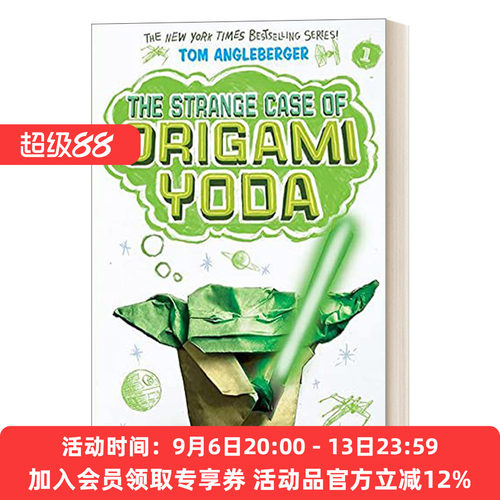 折纸尤达奇案 英文原版 Strange Case of Origami Yoda #1 折纸尤达大师1 英文版 进口英语原版书籍