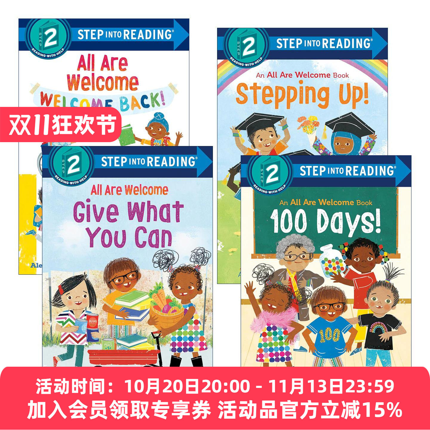 英文原版 Step into Reading 2 - All Are Welcome系列4册 尽你所能 晋升 庆祝100天 兰登经典分级读物 英文版 进口英语原版书籍