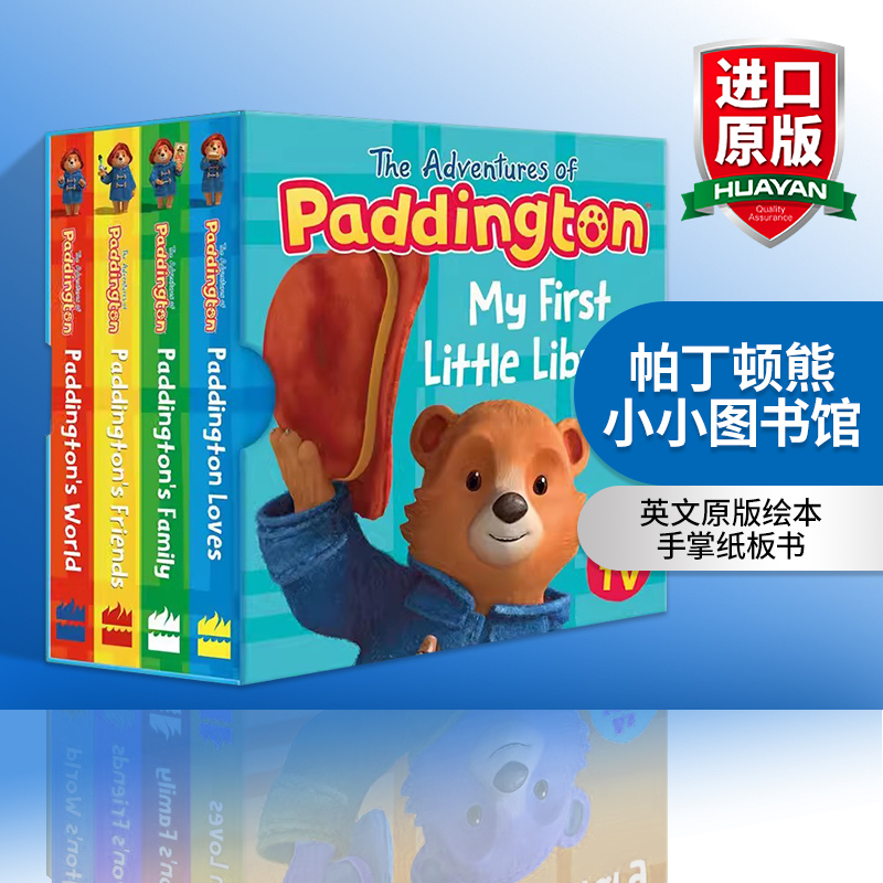 帕丁顿熊  英文原版绘本 The Adventures Of Paddington My First Little Library 小小图书馆 手掌纸板书 英文版 进口英语书籍