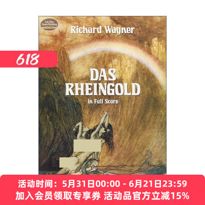 英文原版 Das Rheingold in Full Score 理查德·瓦格纳歌剧莱茵的黄金全谱 Richard Wagner 英文版 进口英语原版书籍