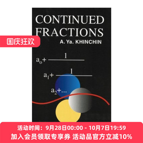连分数 英文原版 Continued Fractions A. Ya. Khinchin 英文版 进口英语原版书籍
