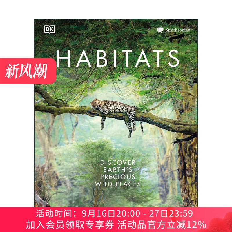 英文原版 Habitats 栖息地 从海沟到热带森林 DK动物自然科学科普百科读物精装 英文版 进口英语原版书籍
