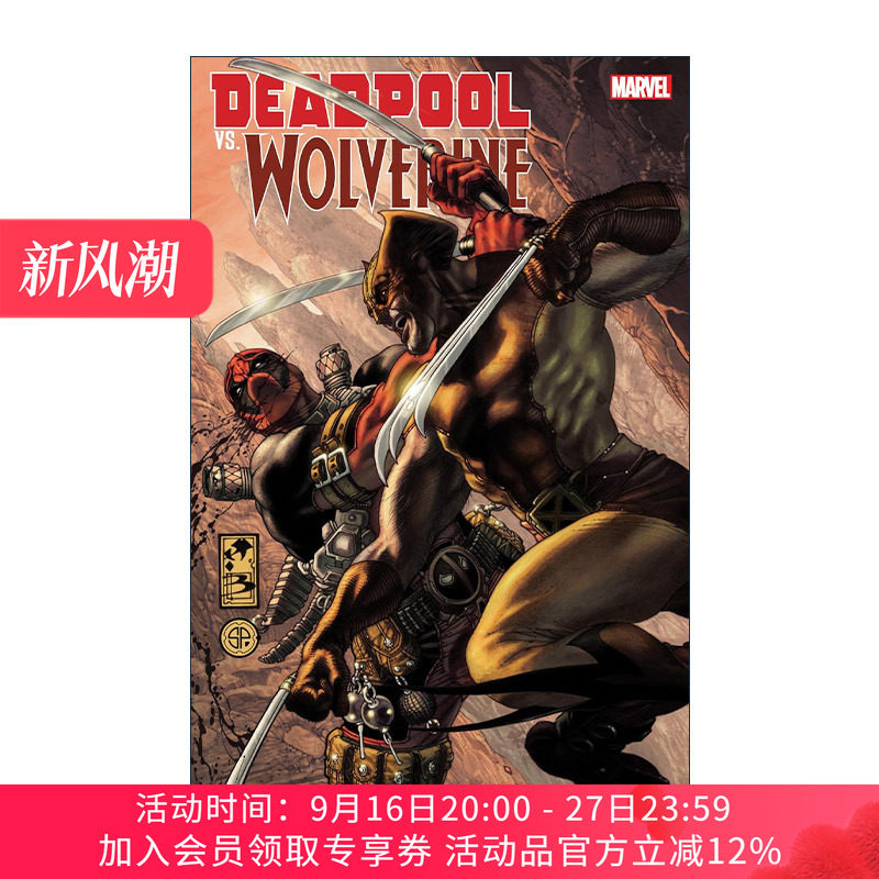 英文原版 Deadpool vs. Wolverine 死侍大战金刚狼 漫威漫画 Larry Hama 英文版 进口英语原版书籍