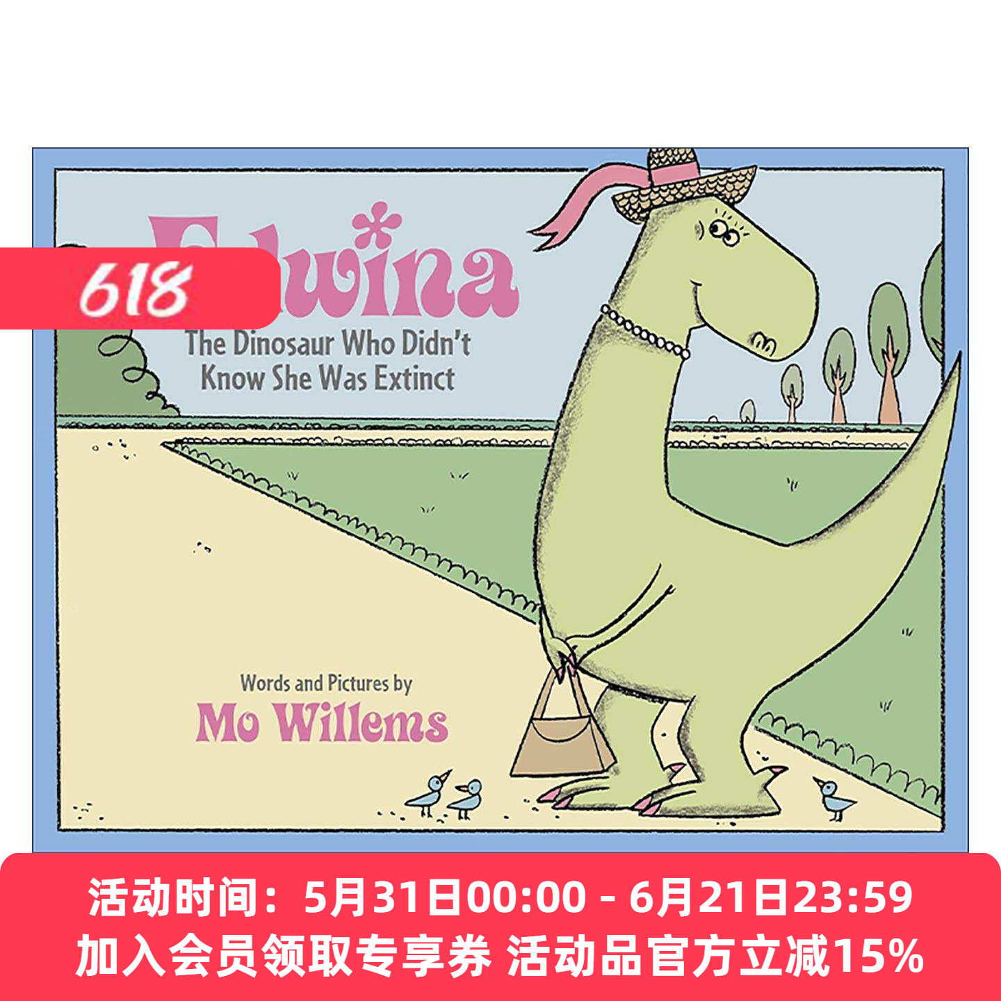 英文原版 Edwina the Dinosaur Who Didn't Know She Was Extinct 恐龙小姐不知道她已经灭绝了 绘本 英文版 进口英语原版书籍