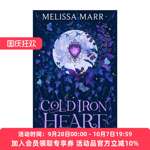 英文原版 Cold Iron Heart 邪恶的可爱系列前传 Melissa Marr 畅销奇幻浪漫小说 英文版 进口英语原版书籍
