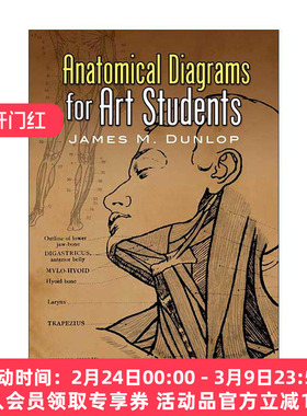 英文原版 Anatomical Diagrams for Art Students 给艺术生的解剖图 绘画实用插图指南 人体骨骼与肌肉 英文版 进口英语原版书籍