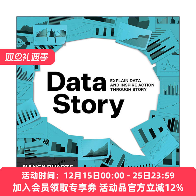 英文原版 Datastory 用数据讲故事 有效促进沟通和绩效提升的路径图 Nancy Duarte 英文版 进口英语原版书籍