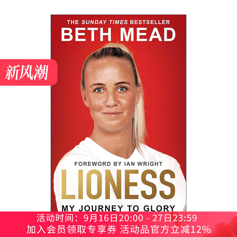英文原版 Lioness My Journey to Glory 女足贝丝米德传记 雌狮 我的荣耀之旅 英文版 进口英语原版书籍