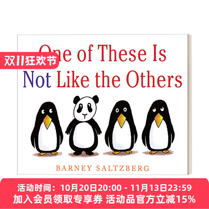 来找茬 英文原版 One of These Is Not Like the Others 2-5岁儿童幽默故事精装绘本 Barney Saltzberg 英文版 进口英语原版书籍