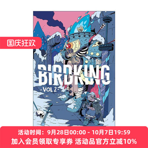 英文原版 Birdking Volume 2 鸟之王 卷二 黑马漫画 奇幻冒险 Daniel Freedman 英文版 进口英语原版书籍