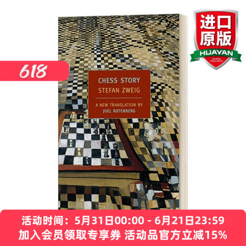 英文原版 Chess Story New York Review Books Classics 象棋的故事 Stefan Zweig斯蒂芬 茨威格 9分豆瓣 英文版 进口英语原版书籍