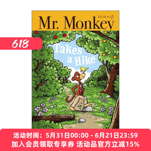 英文原版 Mr. Monkey Takes a Hike 猴子先生去徒步 精装绘本 小比尔马丁图书奖得主杰夫·麦克 英文版 进口英语原版书籍