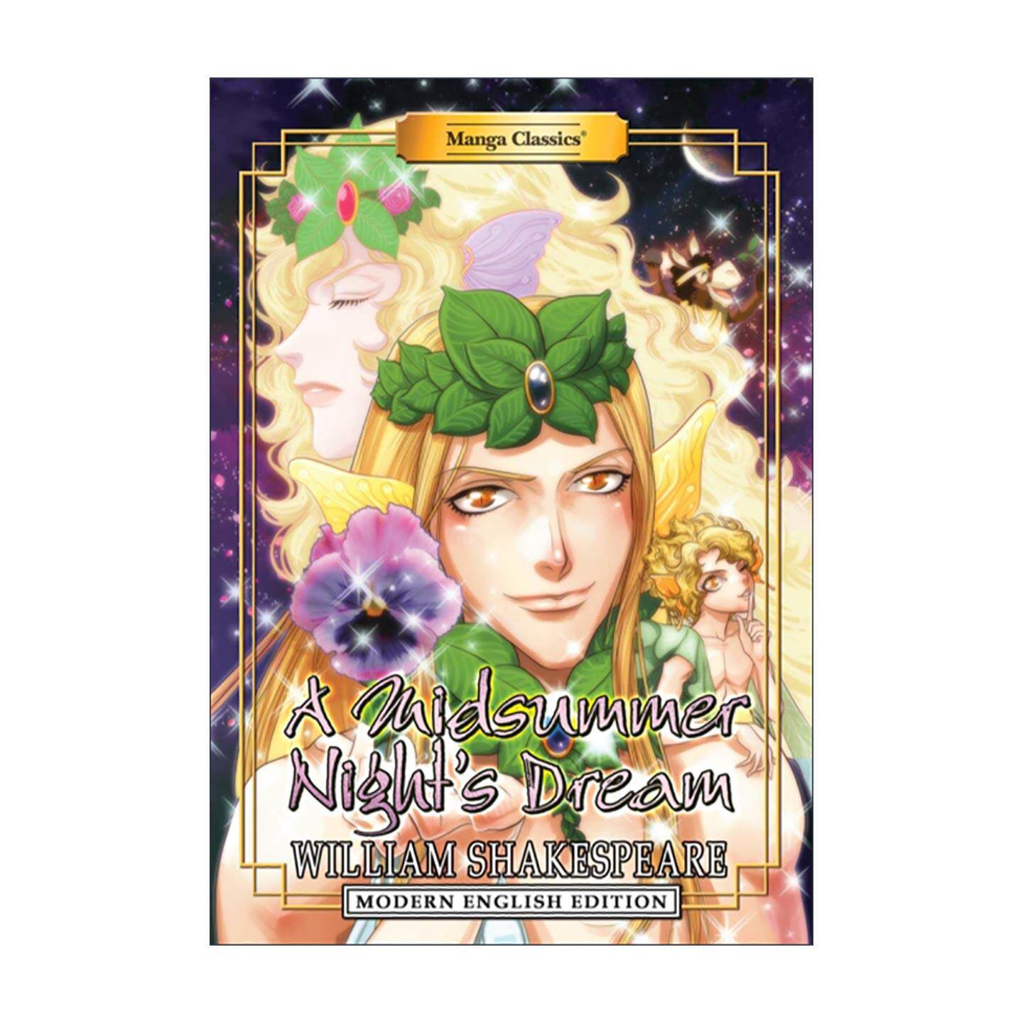 英文原版 A Midsummer Night's Dream 仲夏夜之梦 现代英语版 漫画版世界名著系列Manga Classics 英文版 进口英语原版书籍