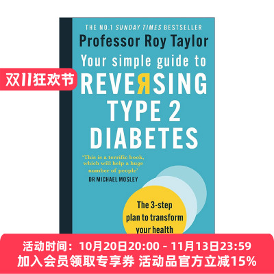 英文原版 Your Simple Guide to Reversing Type 2 Diabetes 逆转2型糖尿病的简单指南 疾病防治健康科普 英文版 进口英语原版书籍