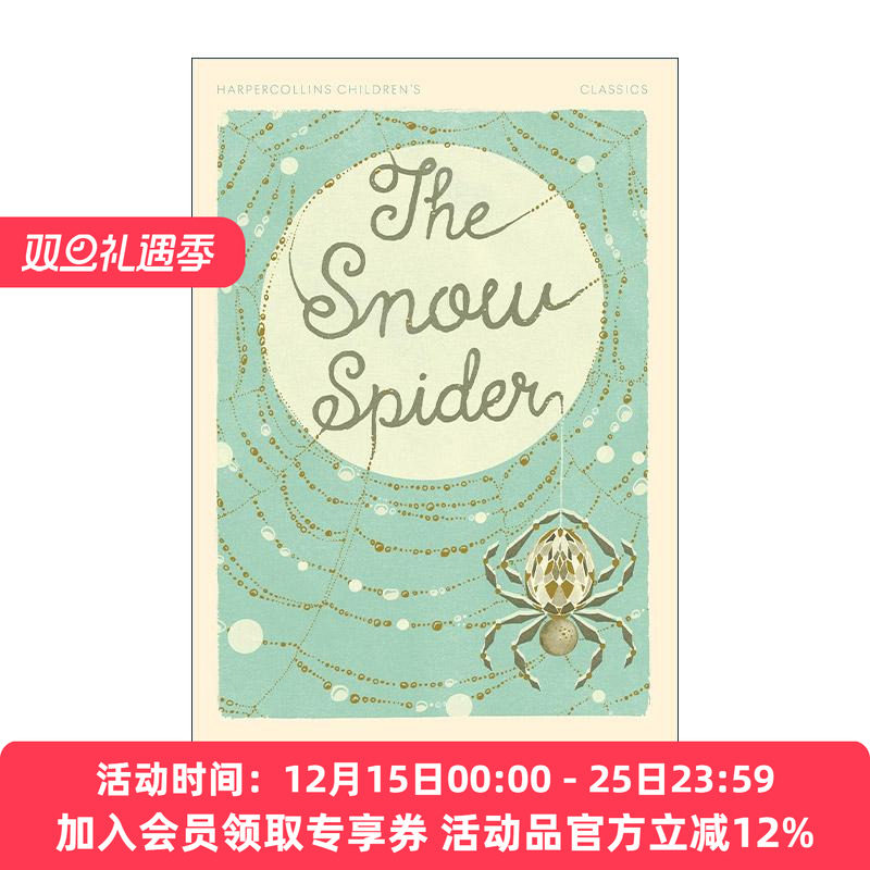英文原版 The Snow Spider 雪蜘蛛 经典儿童小说 Jenny Nimmo 英文版 进口英语原版书籍