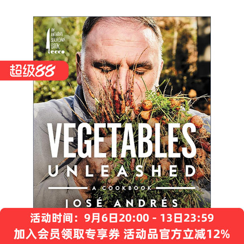 英文原版 Vegetables Unleashed 蔬菜大解放 明星厨师的创意蔬菜食谱 精装 何塞·安德烈斯 英文版 进口英语原版书籍