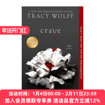 英文原版 Crave 渴望系列 Tracy Wolff 英文版 进口英语原版书籍