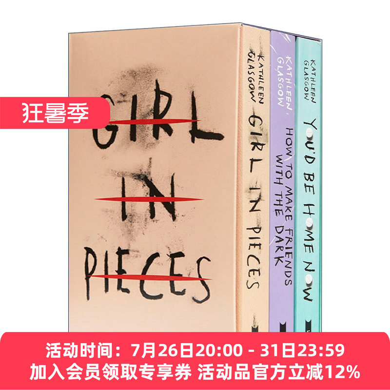 英文原版 Kathleen Glasgow Three-Book Boxed Set 凯瑟琳·格拉斯哥三本盒装套装 18岁那年发生了什么 英文版 进口英语原版书籍