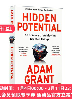 英文原版 Hidden Potential 隐藏的潜力 实现更大成就的科学 亚当·格兰特新作 英文版 进口英语原版书籍