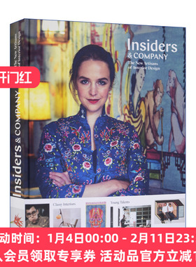 室内设计中的新兴手工艺人 英文原版 Insiders and Company 家居定制解决方案 精装 英文版 进口英语原版书籍