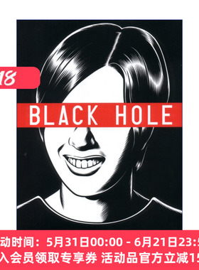 英文原版 Black Hole 黑洞 查尔斯·伯恩斯漫画 精装 英文版 进口英语原版书籍