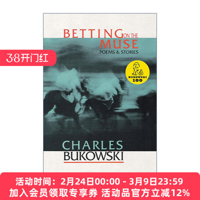 英文原版 Betting on the Muse 以缪斯做赌 诗和故事 布可夫斯基 英文版 进口英语原版书籍