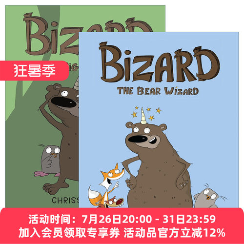英文原版 Bizard 熊巫师比扎德2册 儿童全彩搞笑漫画 英文版 进口英语原版书籍