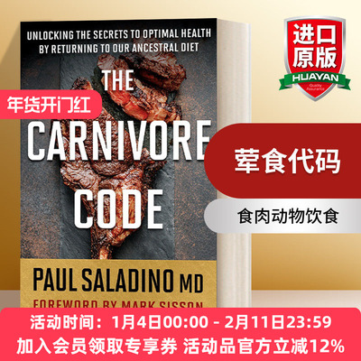 英文原版 The Carnivore Code 食肉动物饮食 荤食代码 英文版 进口英语原版书籍