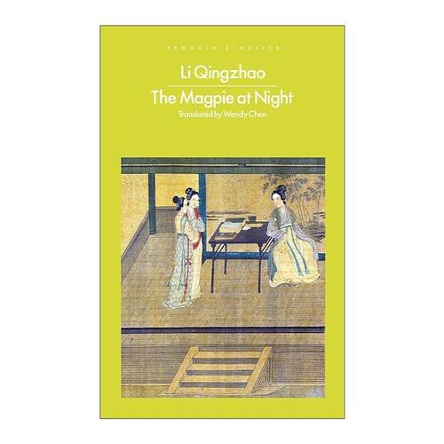 英文原版 The Magpie at Night 李清照诗词英译选集 英文版 进口英语原版书籍