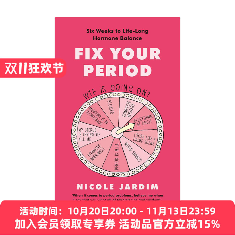 英文原版 Fix Your Period 调节女性生理期 六周时间实现令你受益一生的荷尔蒙平衡 英文版 进口英语原版书籍