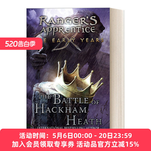 皇家骑士 英文原版 The Battle of Hackham Heath Ranger's Apprentice Early Years 02 早年系列2 哈克汉姆希思战役 英文版