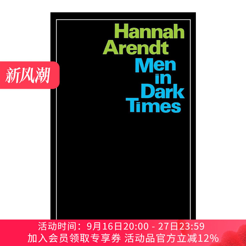 英文原版 Men in Dark Times 黑暗时代的人们 汉娜阿伦特 英文版 进口英语原版书籍