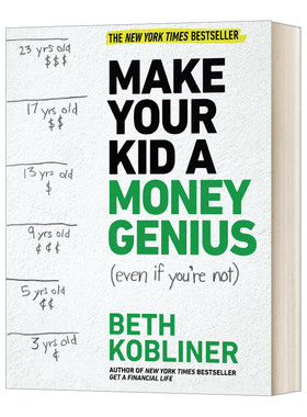 英文原版 Make Your Kid A Money Genius Even If You're Not 如何培养高财商孩子 英文版 进口英语原版书籍