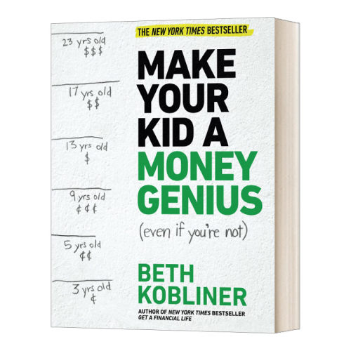 英文原版 Make Your Kid A Money Genius Even If You're Not 如何培养高财商孩子 英文版 进口英语原版书籍
