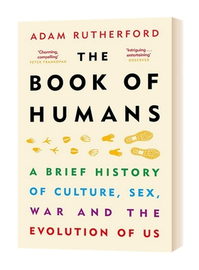万物灵长 英文原版 The Book of Humans 生命科学科普 亚当·卢瑟福 Adam Rutherford 英文版 进口原版英语书籍