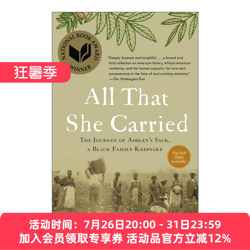 她所承载的一切 英文原版All That She Carried 艾绪莉的布包及其所见证的奴隶时代 美国国家图书奖 Tiya Miles 英文版 进口英语书