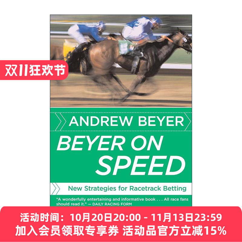 英文原版 Beyer on Speed 速度的秘密 赛马博彩指南三部曲 英文版 进口英语原版书籍