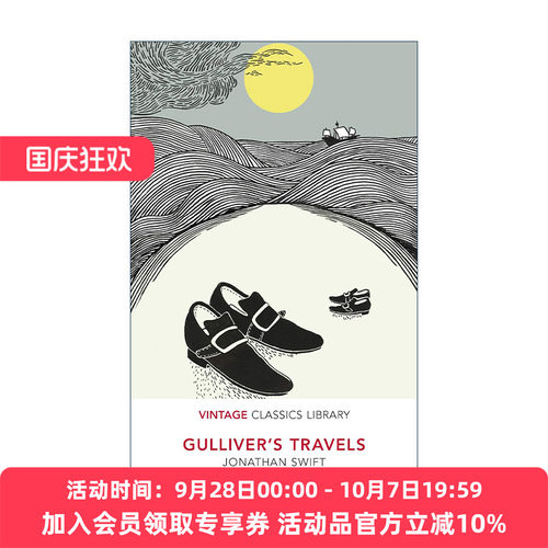 英文原版 Gulliver's Travels 格列佛游记 Vintage经典图书馆系列 英文版 进口英语原版书籍