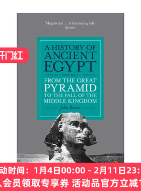 英文原版 A History of Ancient Egypt Volume 2 古埃及史 卷二 美国考古学家John Romer 英文版 进口英语原版书籍