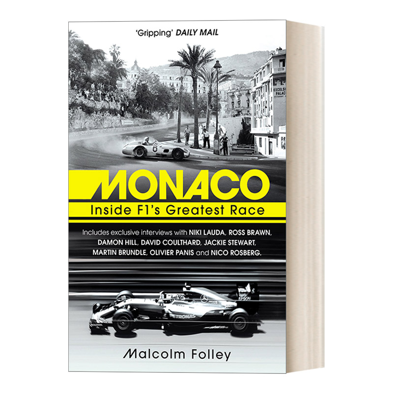 摩纳哥蒙特卡罗F1大奖赛 英文原版 Monaco 英文版 进口英语原版书籍