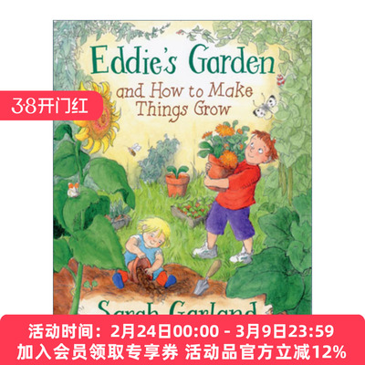 艾迪的花园 英文原版 Eddie's Garden and How to Make Things Grow 植物是如何生长的 英文版 进口英语原版书籍
