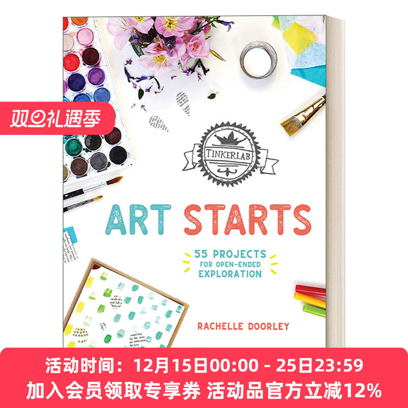 修补实验室艺术开始 英文原版 Tinkerlab Art Starts 52个探索项目绘画剪纸制作 三维艺术 儿童启蒙创造力图画书 英文版 进口书籍