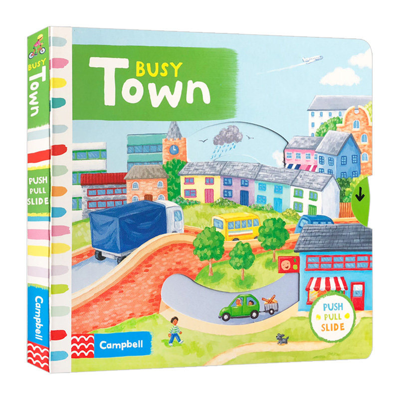 繁忙忙碌的小镇 英文原版 儿童绘本 Busy Books Busy Town 忙碌的城镇 纸板机关操作活动书 幼儿英语启蒙学习书籍 亲子互动 英文版