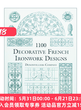 英文原版 1100 Decorative French Ironwork Designs 1100个法国铁艺装饰设计 铁制品 工匠 插图 英文版 进口英语原版书籍