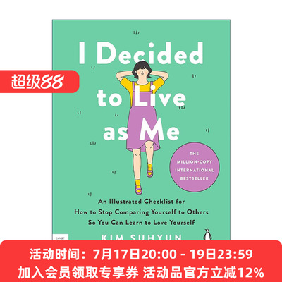 英文原版 I Decided to Live As Me 我决定活出自己 如何停止与他人比较 学会爱自己 英文版 进口英语原版书籍