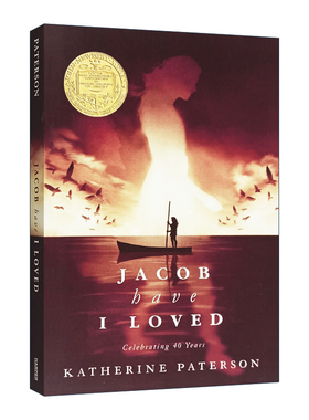 我和我的双胞胎妹妹 英文原版 Jacob Have I Loved 纽伯瑞金奖 孪生姐妹 英文版儿童文学小说 Katherine Paterson 正版进口书