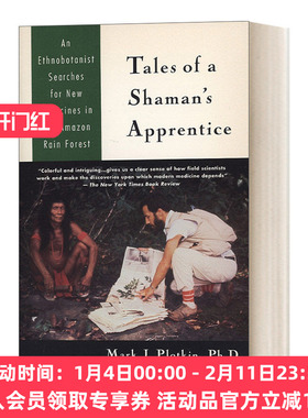 英文原版 Tales of a Shaman's Apprentice 萨满学徒 Mark J. Plotkin 植物创造性使用及相关知识 英文版 进口英语原版书籍