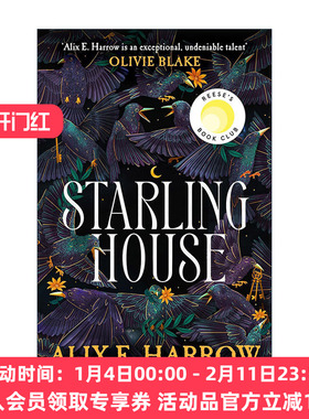 英文原版 Starling House 椋鸟之家 阿利克斯·E·哈罗 Alix E. Harrow 科幻奇幻小说 英文版 进口英语原版书籍